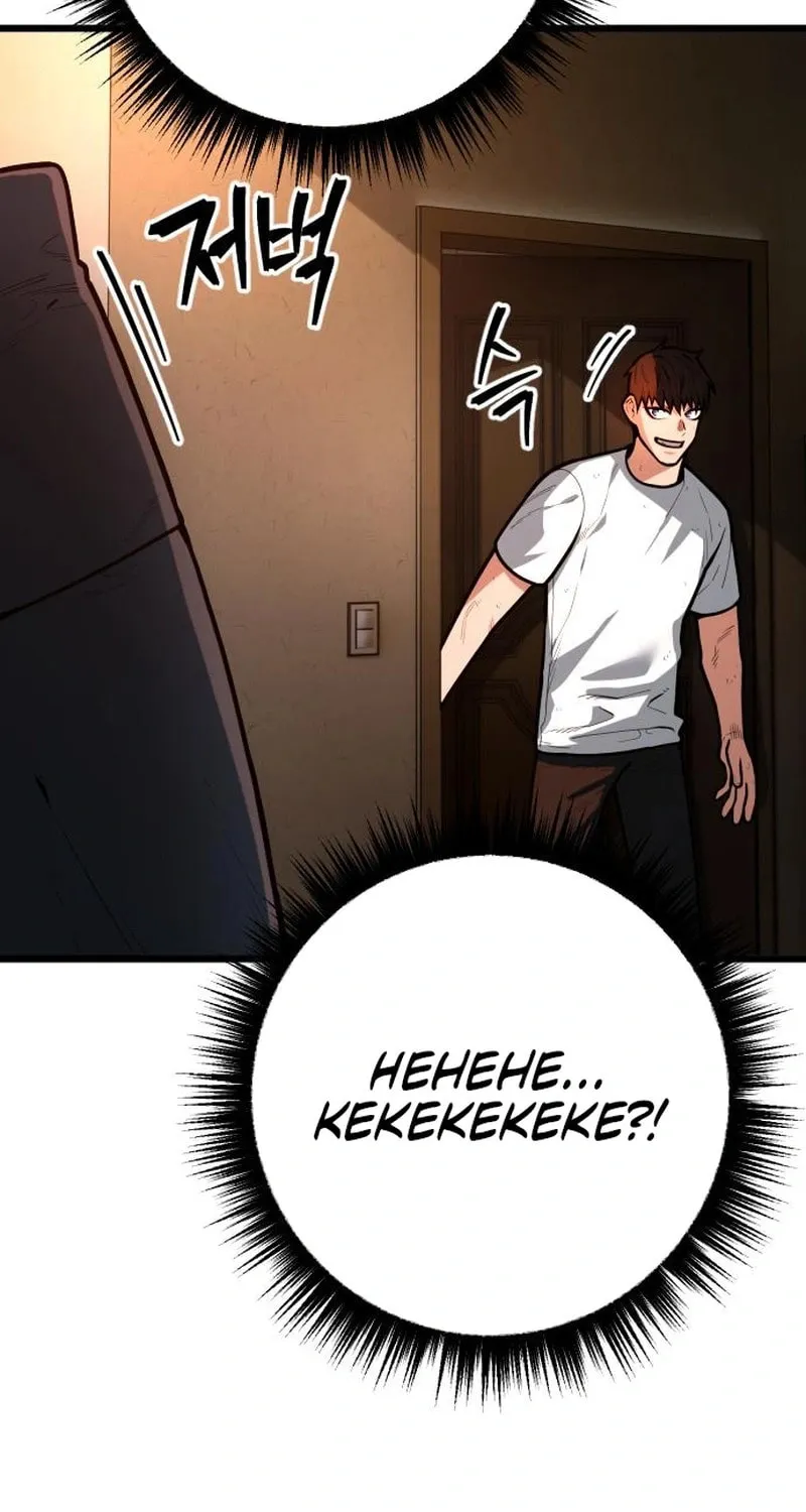 Juvenile Police Chapter 18 page 52 - 