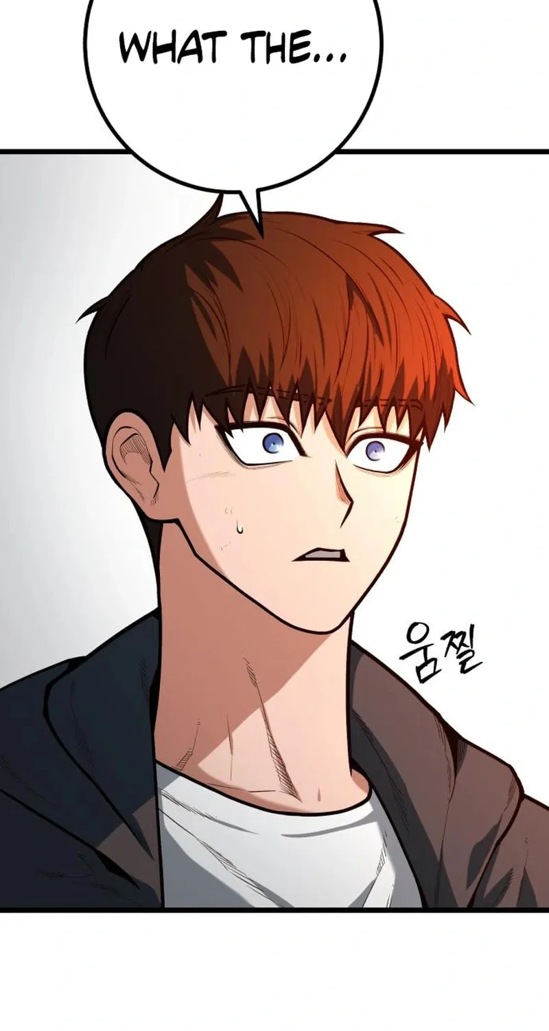 Juvenile Police Chapter 18 page 58 - 