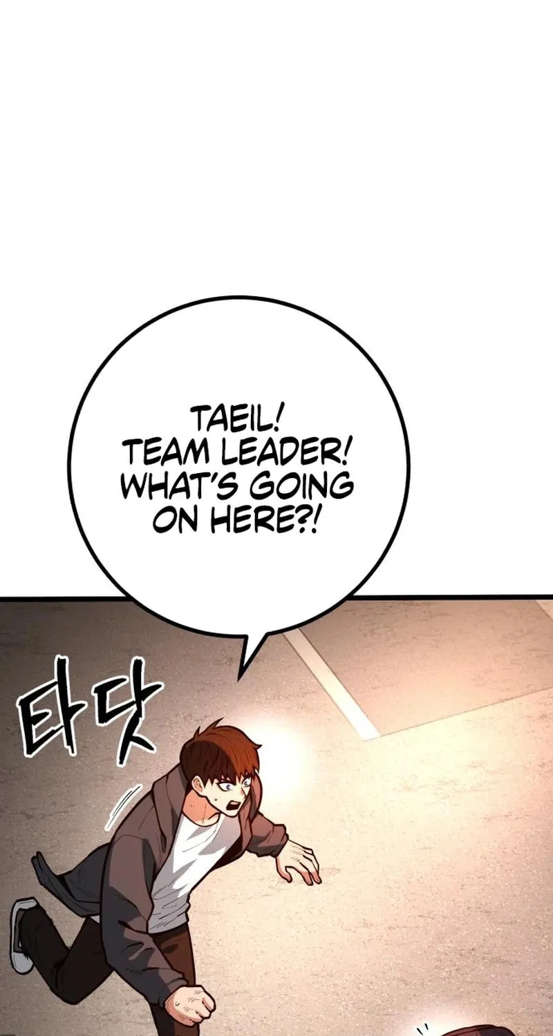 Juvenile Police Chapter 18 page 61 - 