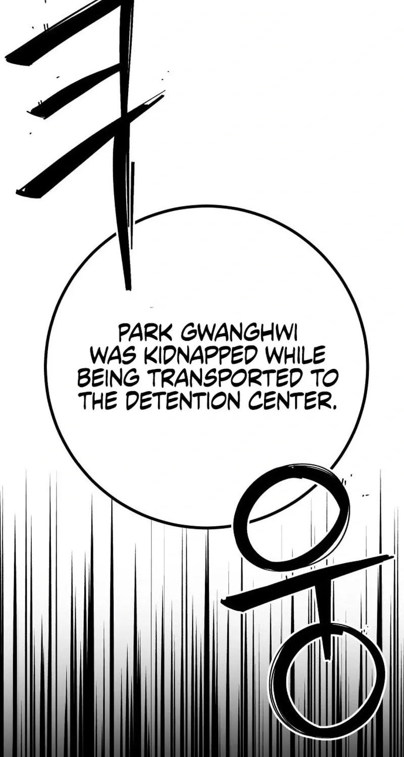 Juvenile Police Chapter 18 page 64 - 