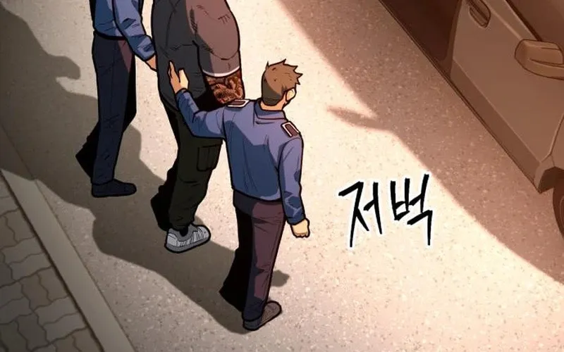 Juvenile Police Chapter 18 page 66 - 