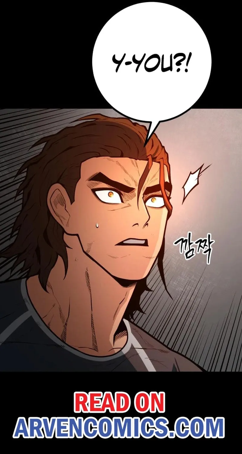 Juvenile Police Chapter 18 page 79 - 