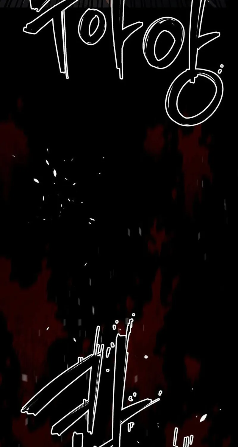 Juvenile Police Chapter 18 page 90 - 