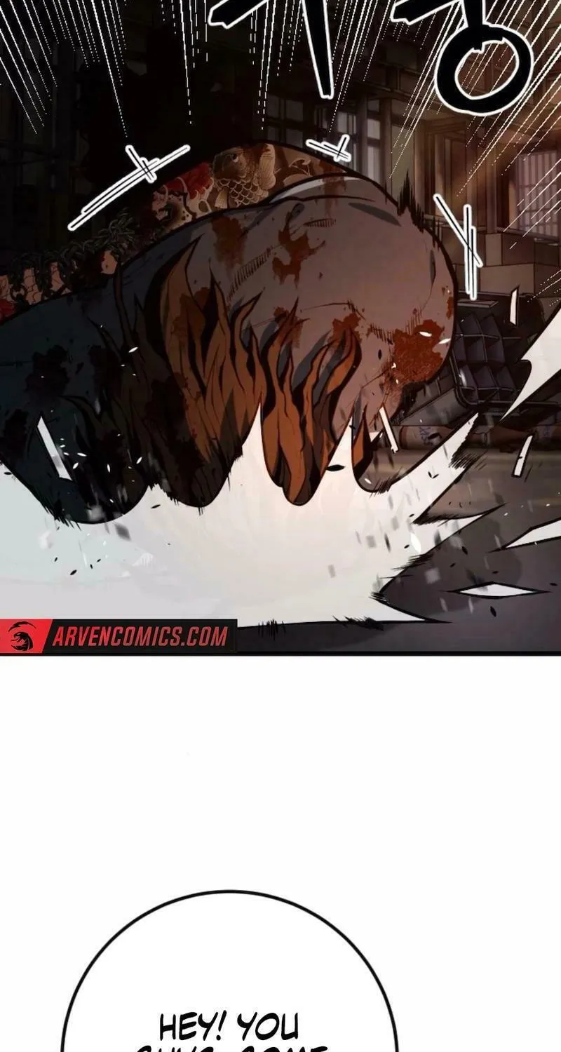 Juvenile Police Chapter 19 page 2 - 