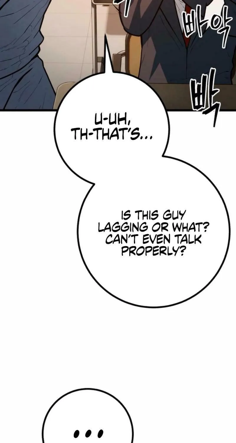 Juvenile Police Chapter 19 page 102 - 