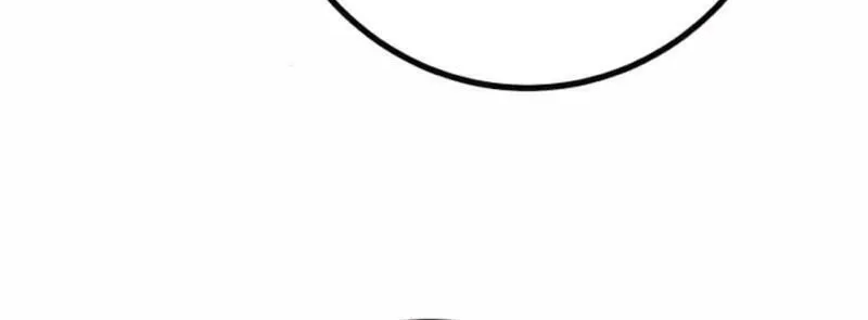 Juvenile Police Chapter 19 page 109 - 