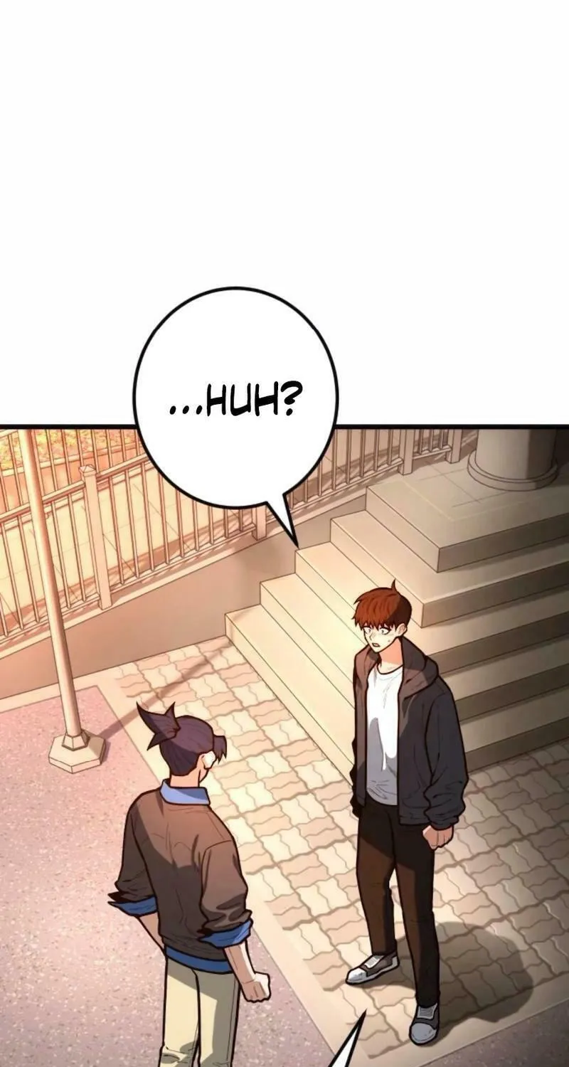 Juvenile Police Chapter 19 page 12 - 