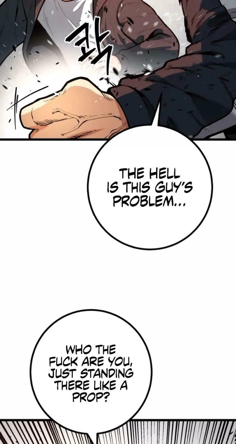 Juvenile Police Chapter 19 page 113 - 