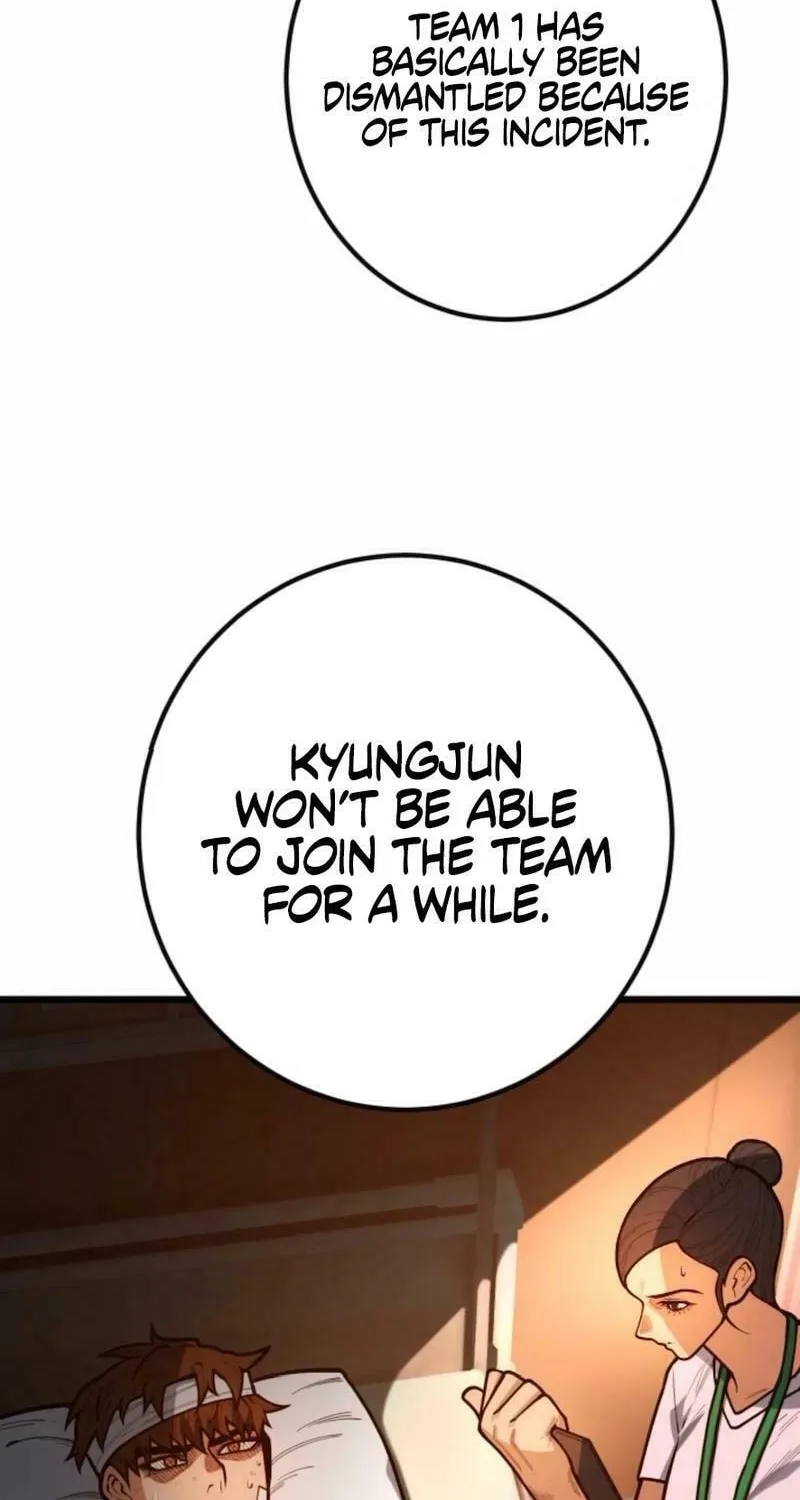Juvenile Police Chapter 19 page 15 - 