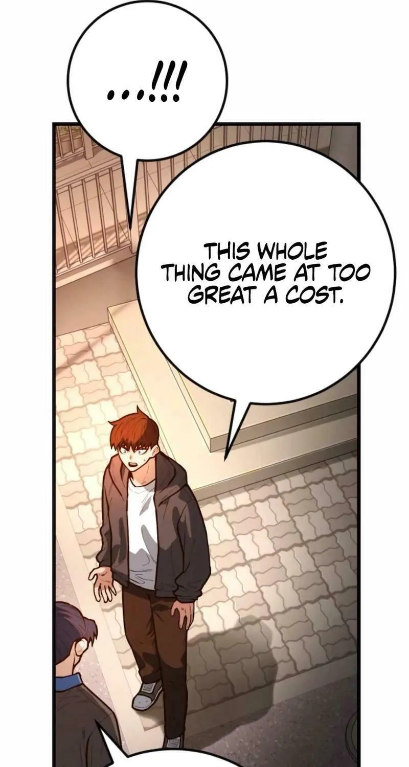 Juvenile Police Chapter 19 page 18 - 