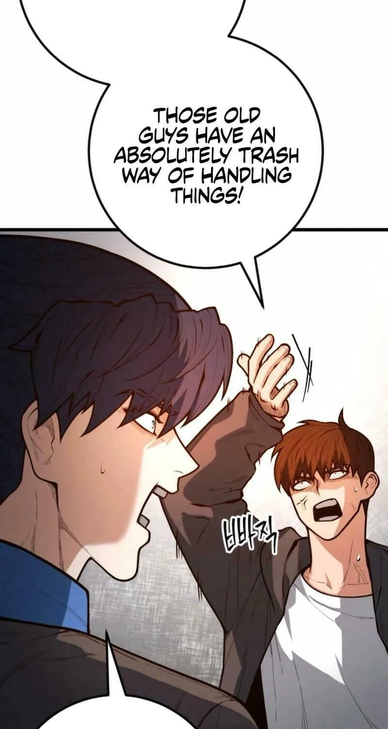 Juvenile Police Chapter 19 page 20 - 