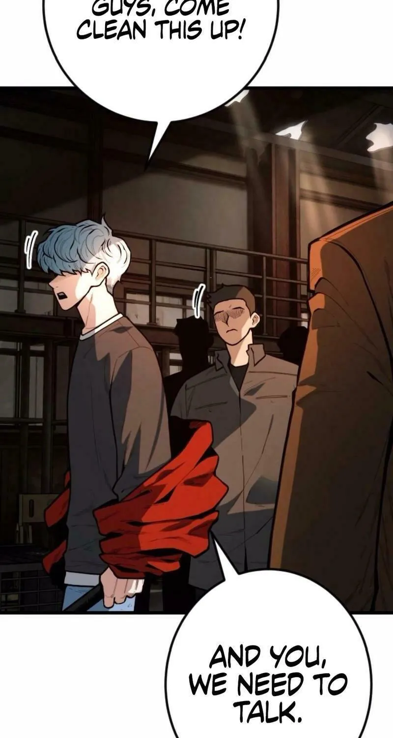 Juvenile Police Chapter 19 page 3 - 