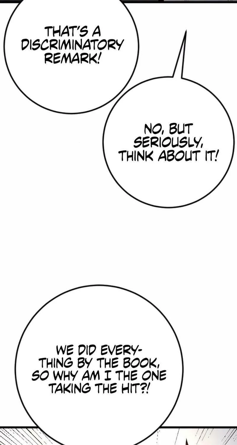 Juvenile Police Chapter 19 page 21 - 