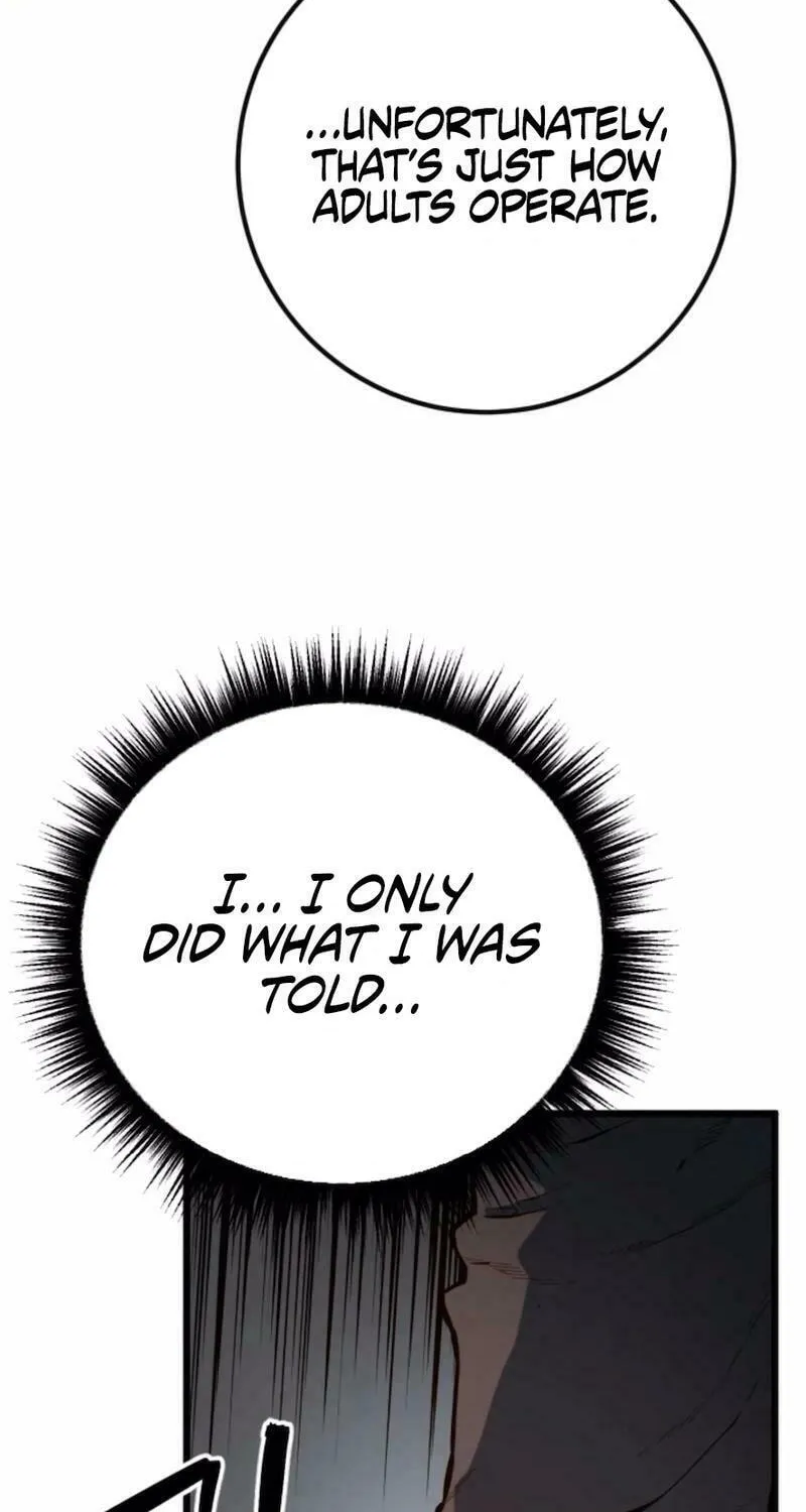 Juvenile Police Chapter 19 page 25 - 