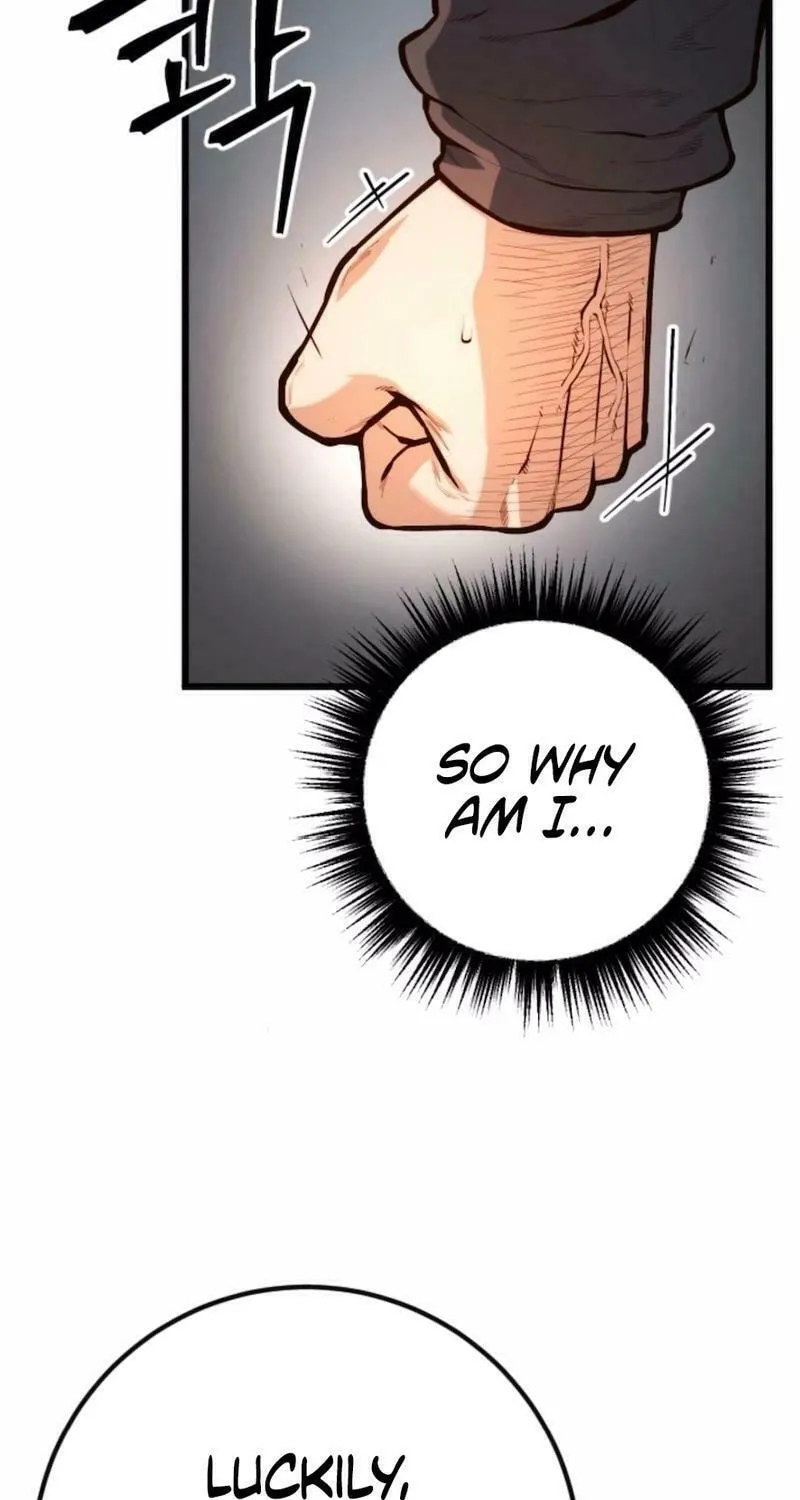 Juvenile Police Chapter 19 page 26 - 