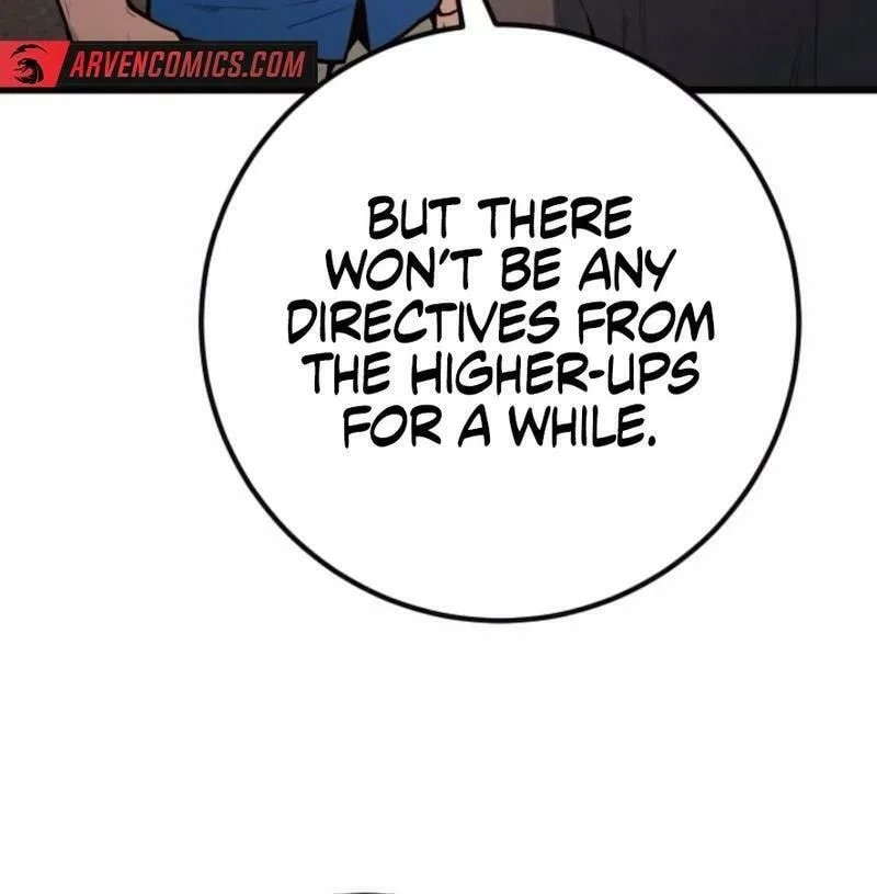 Juvenile Police Chapter 19 page 28 - 