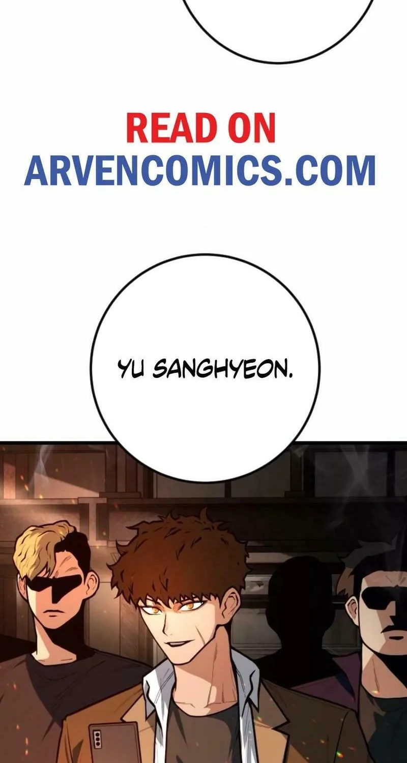 Juvenile Police Chapter 19 page 4 - 