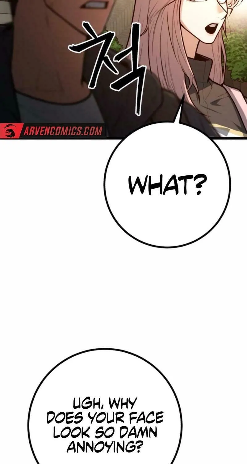 Juvenile Police Chapter 19 page 36 - 
