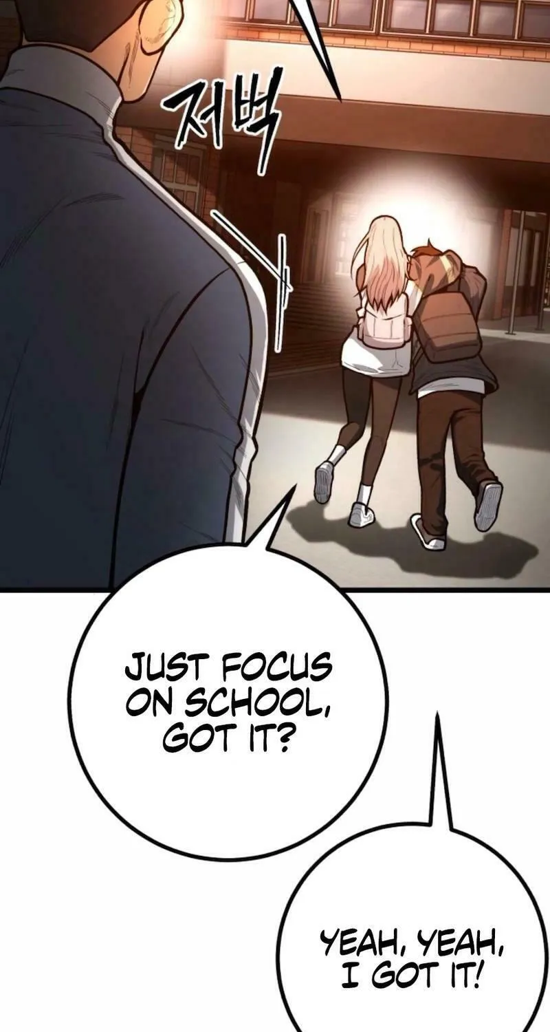 Juvenile Police Chapter 19 page 41 - 