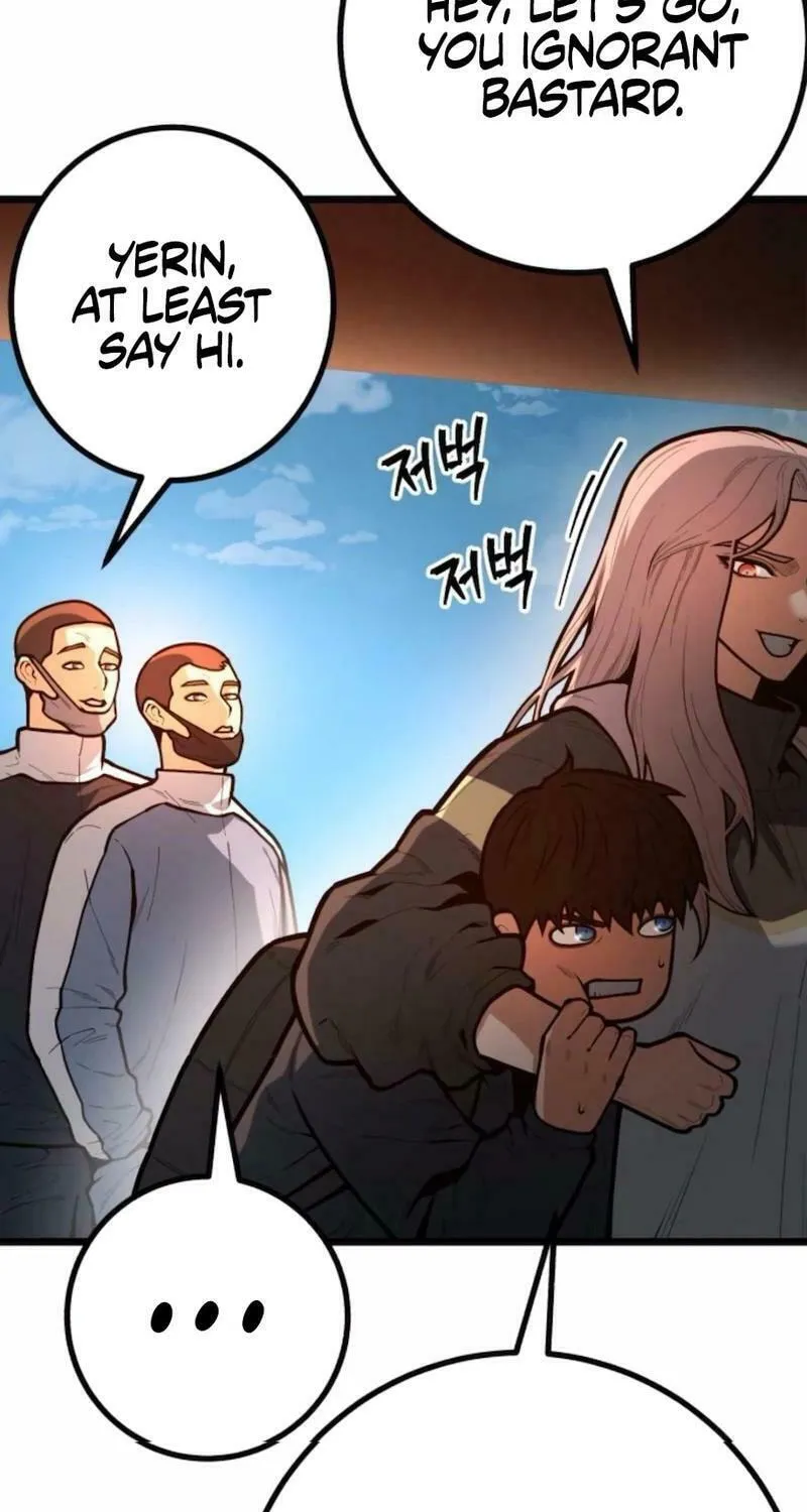 Juvenile Police Chapter 19 page 47 - 