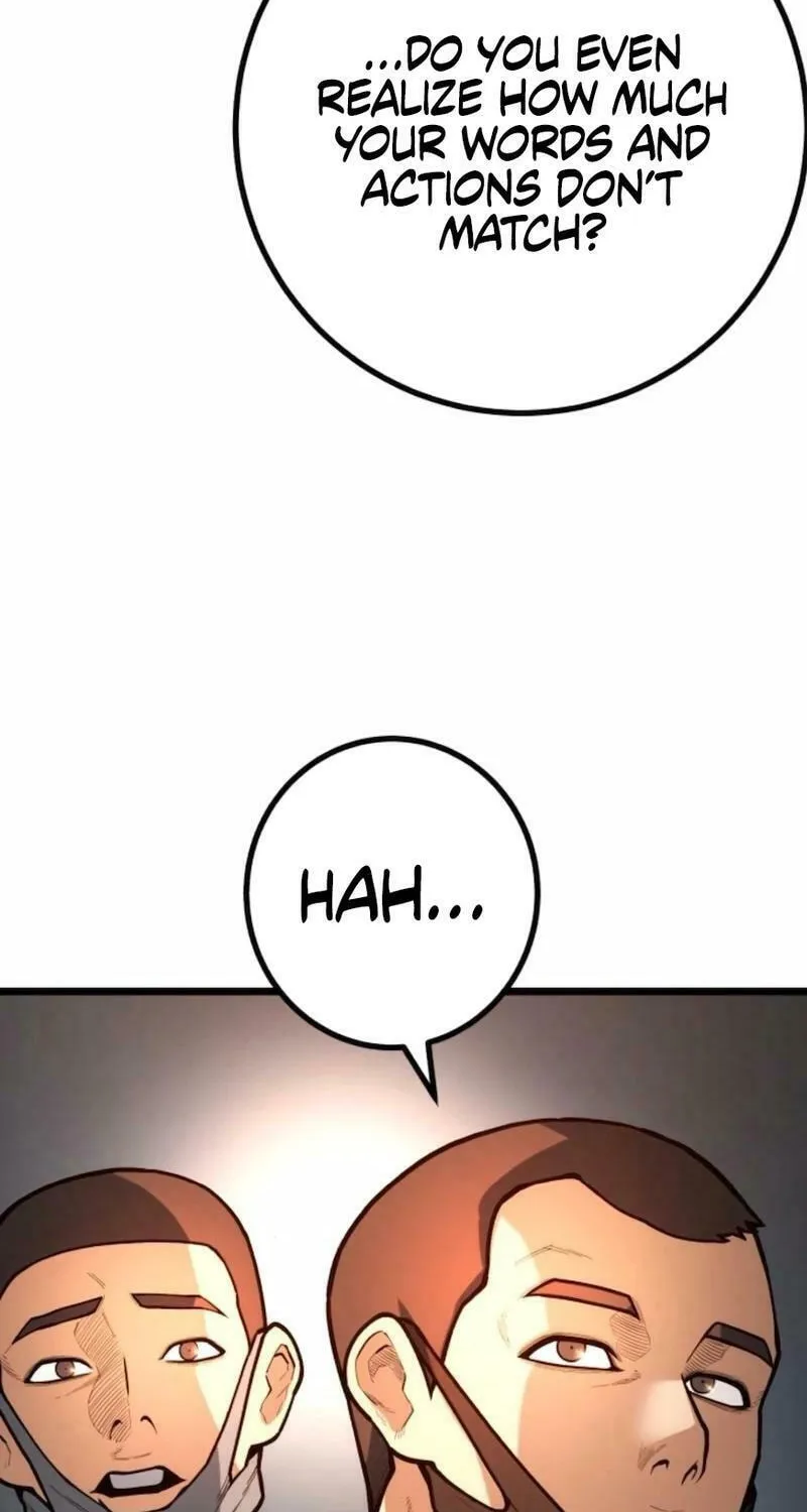 Juvenile Police Chapter 19 page 48 - 