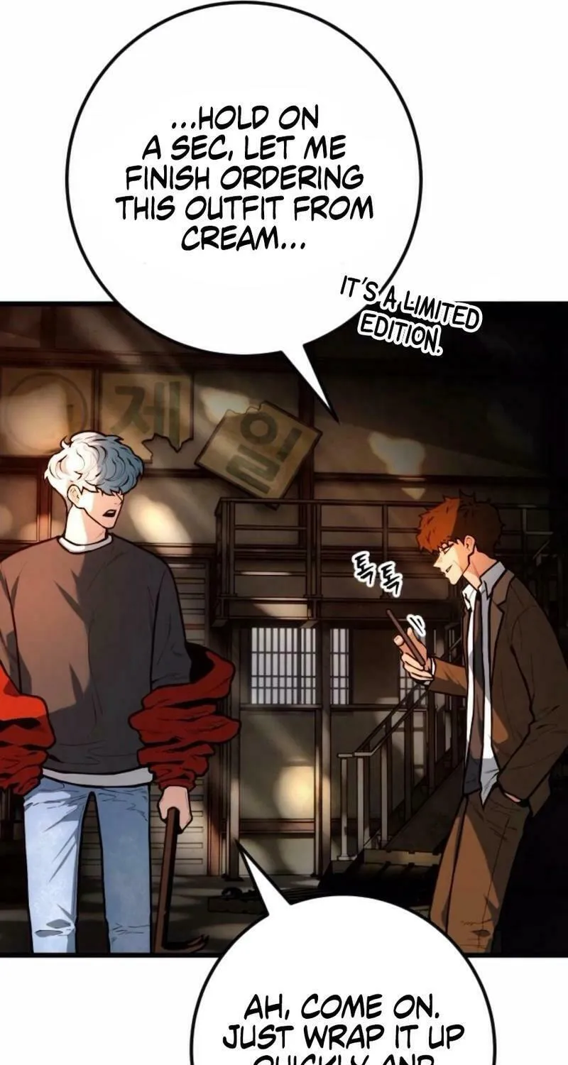 Juvenile Police Chapter 19 page 6 - 