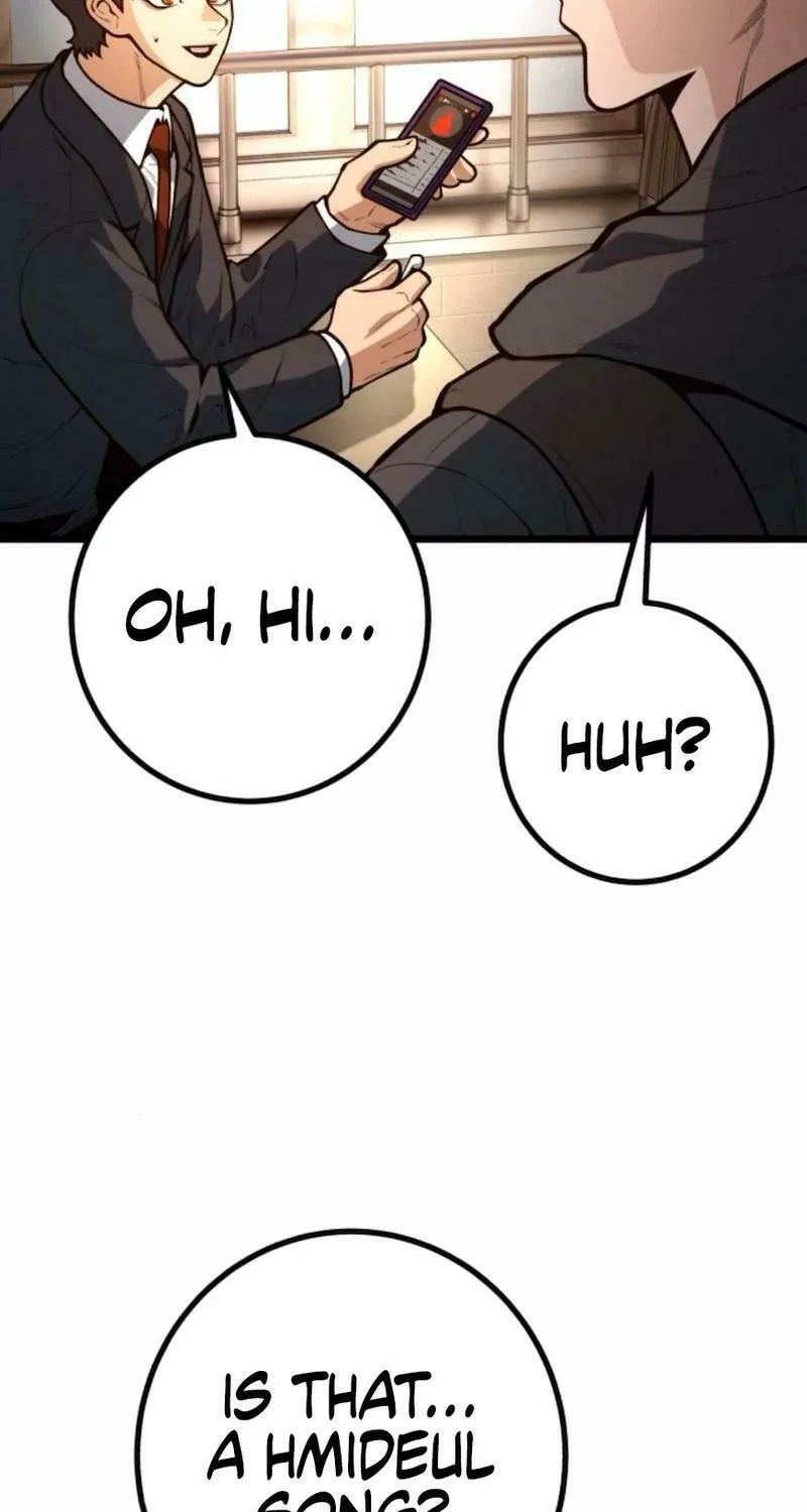 Juvenile Police Chapter 19 page 58 - 
