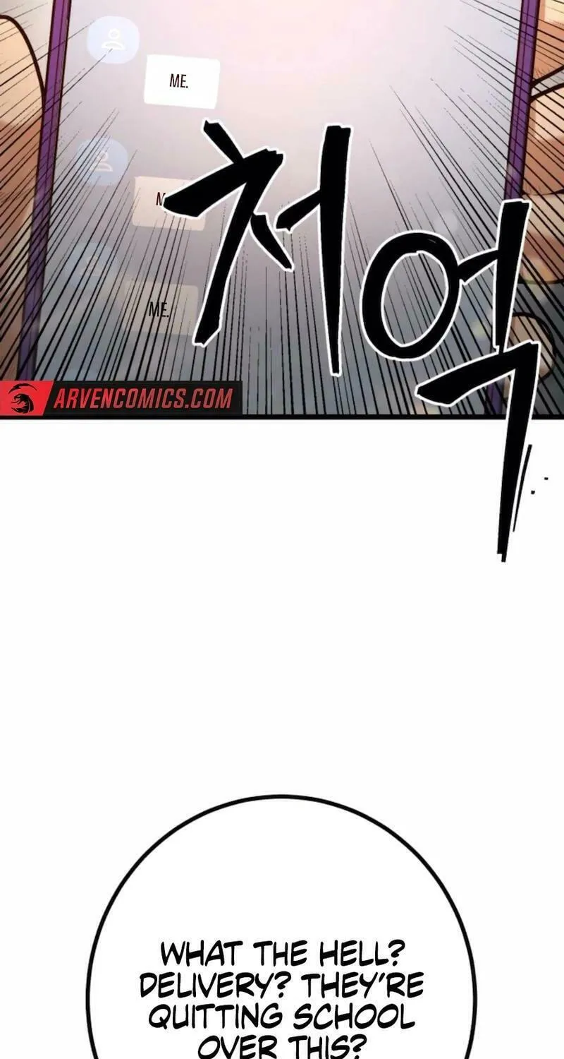 Juvenile Police Chapter 19 page 68 - 