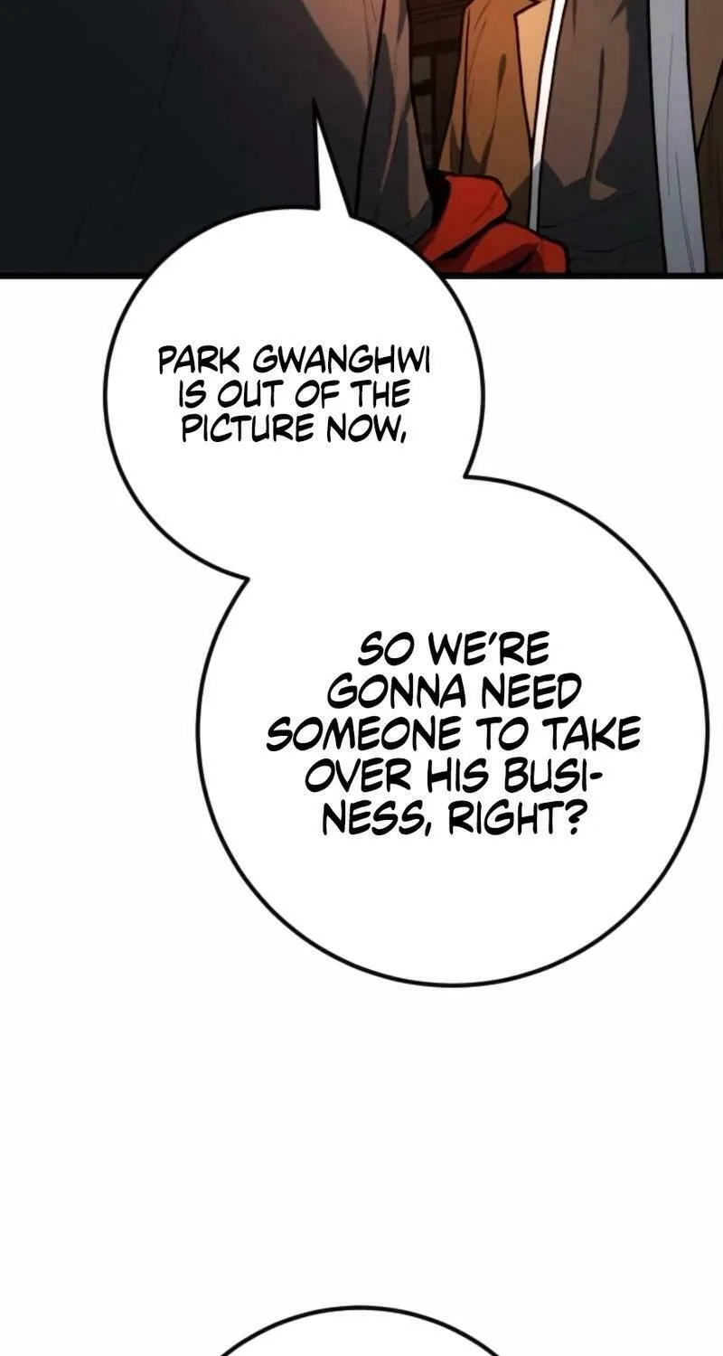 Juvenile Police Chapter 19 page 8 - 
