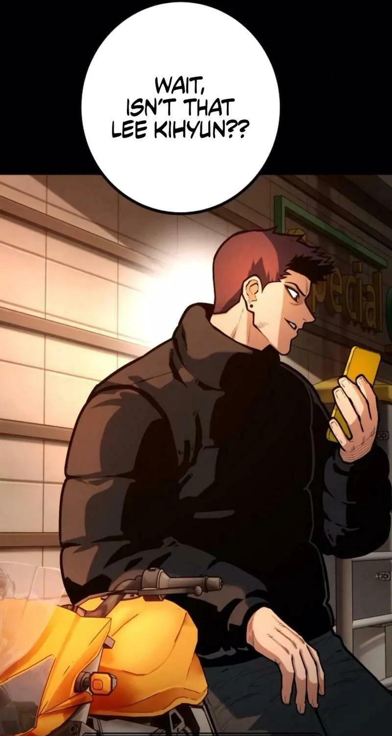 Juvenile Police Chapter 19 page 77 - 