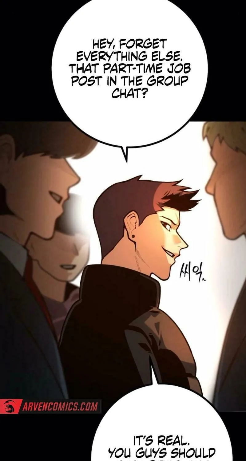 Juvenile Police Chapter 19 page 80 - 