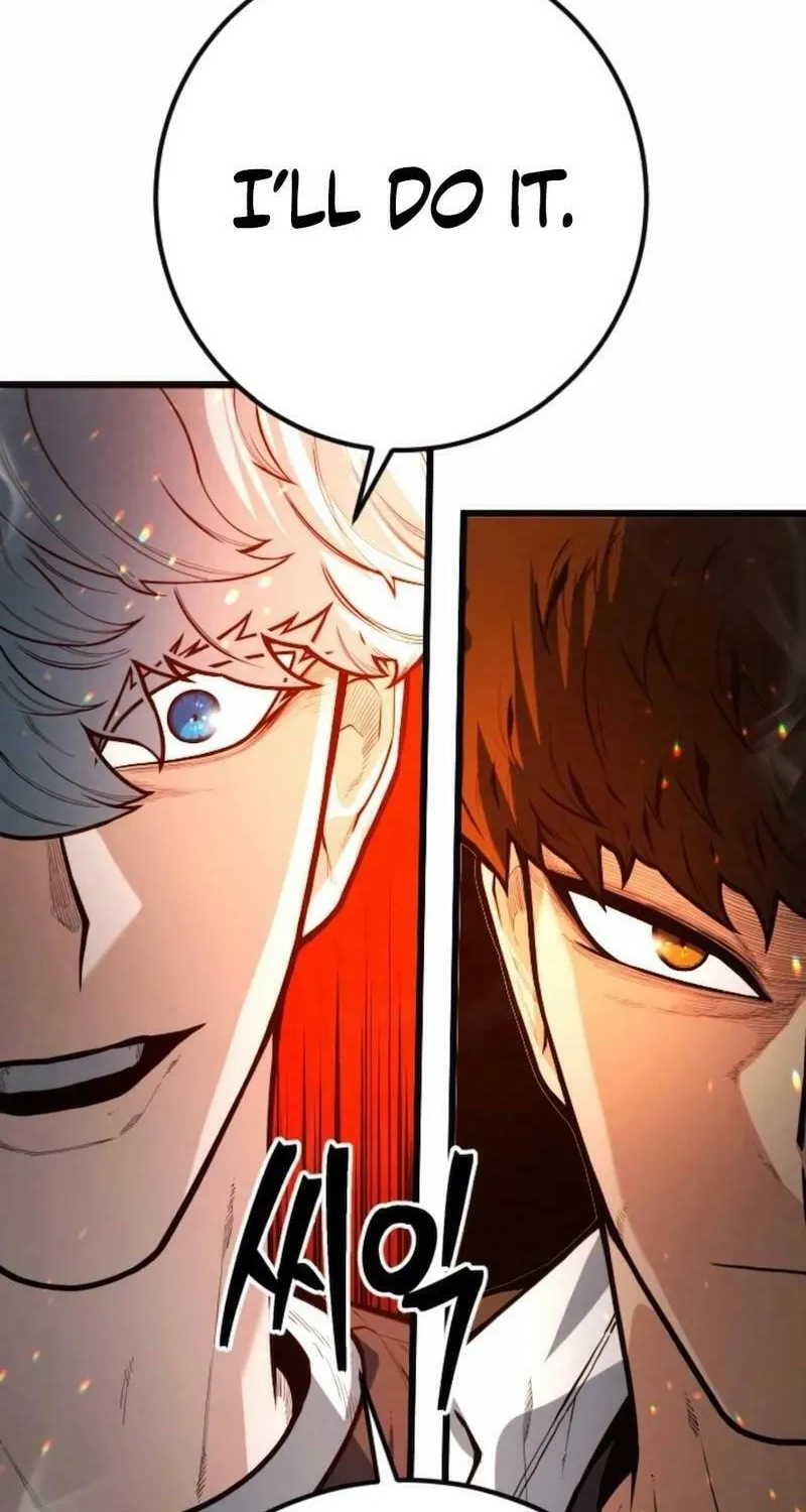 Juvenile Police Chapter 19 page 9 - 