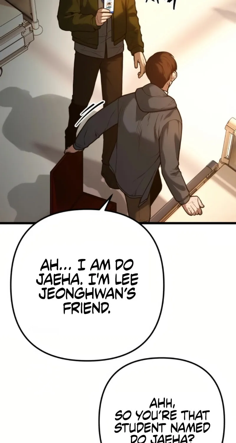 Juvenile Police Chapter 2 page 11 - 