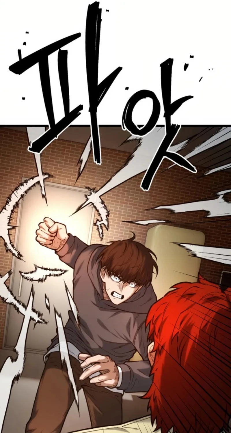 Juvenile Police Chapter 2 page 104 - 