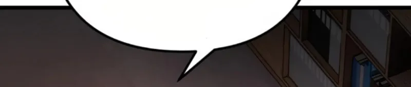 Juvenile Police Chapter 2 page 109 - 