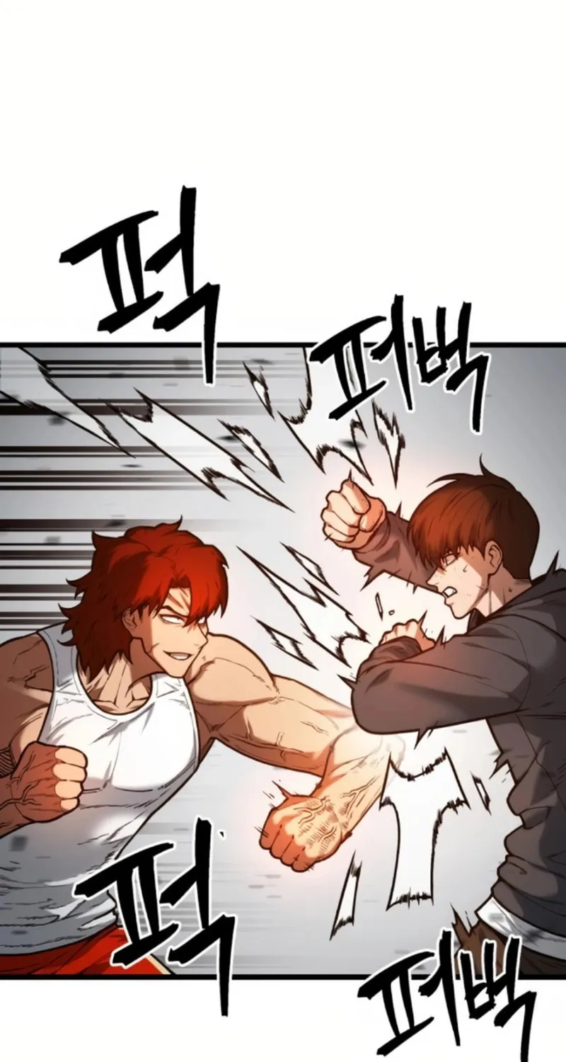 Juvenile Police Chapter 2 page 116 - 