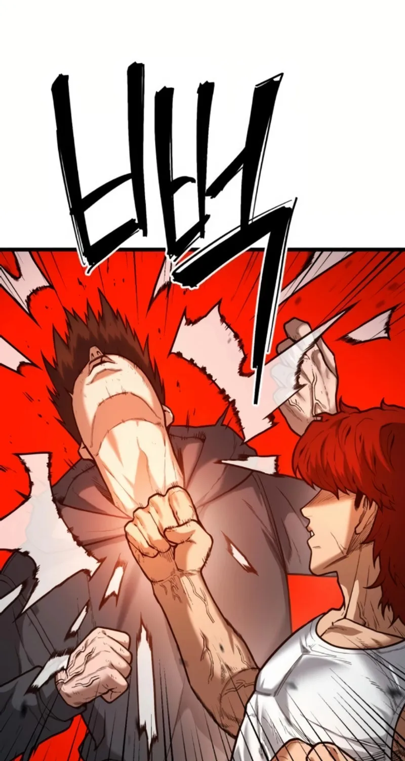 Juvenile Police Chapter 2 page 119 - 