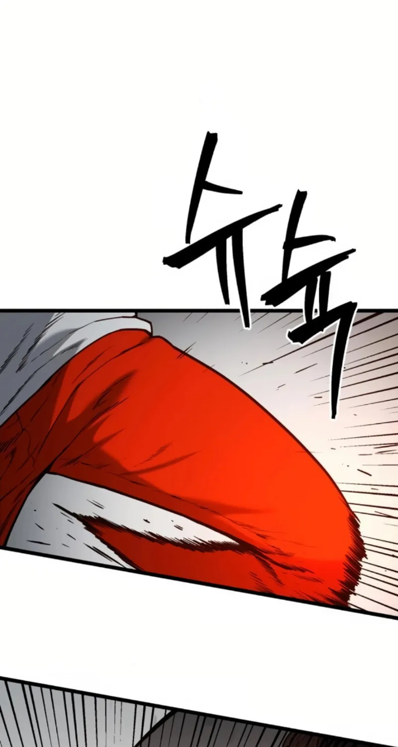 Juvenile Police Chapter 2 page 140 - 