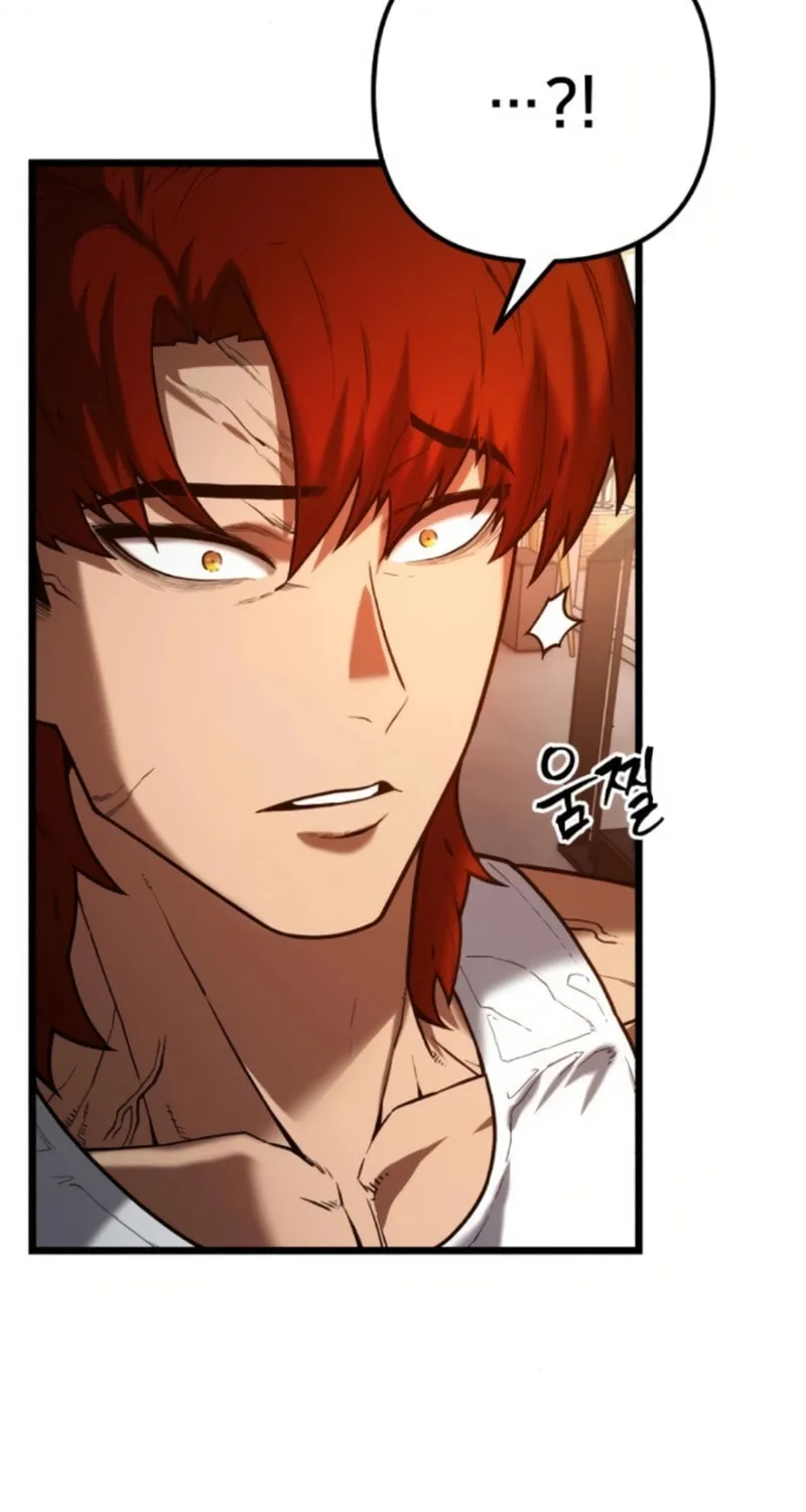 Juvenile Police Chapter 2 page 151 - 