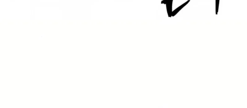 Juvenile Police Chapter 2 page 158 - 