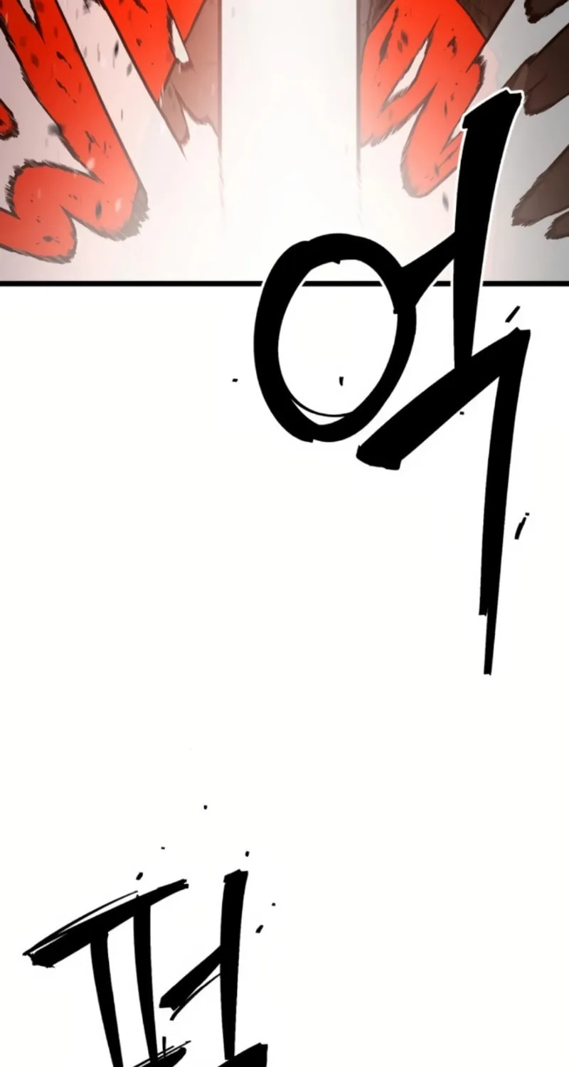 Juvenile Police Chapter 2 page 160 - 