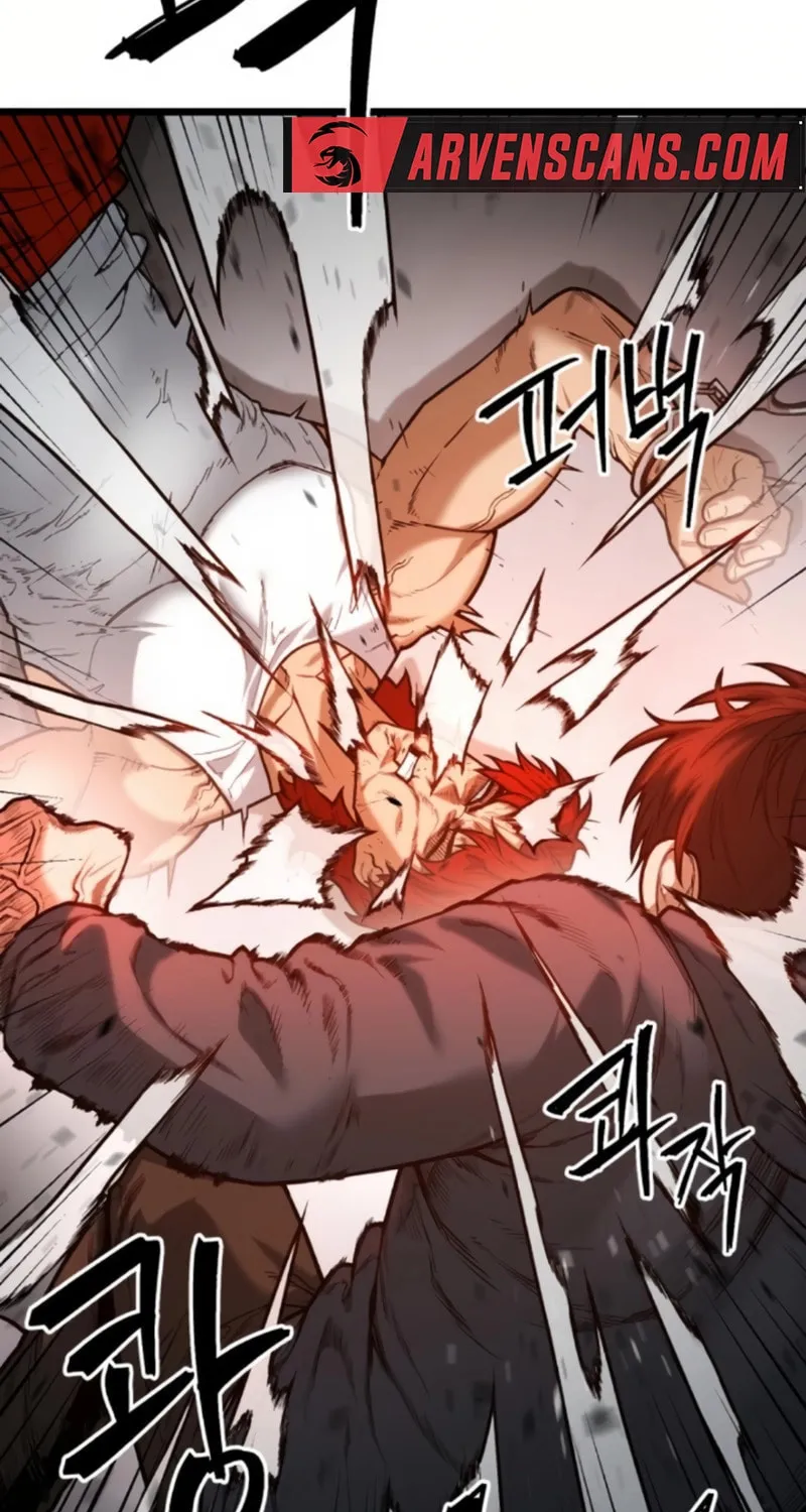 Juvenile Police Chapter 2 page 161 - 