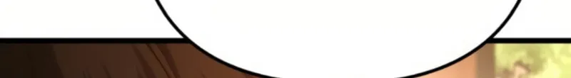 Juvenile Police Chapter 2 page 24 - 