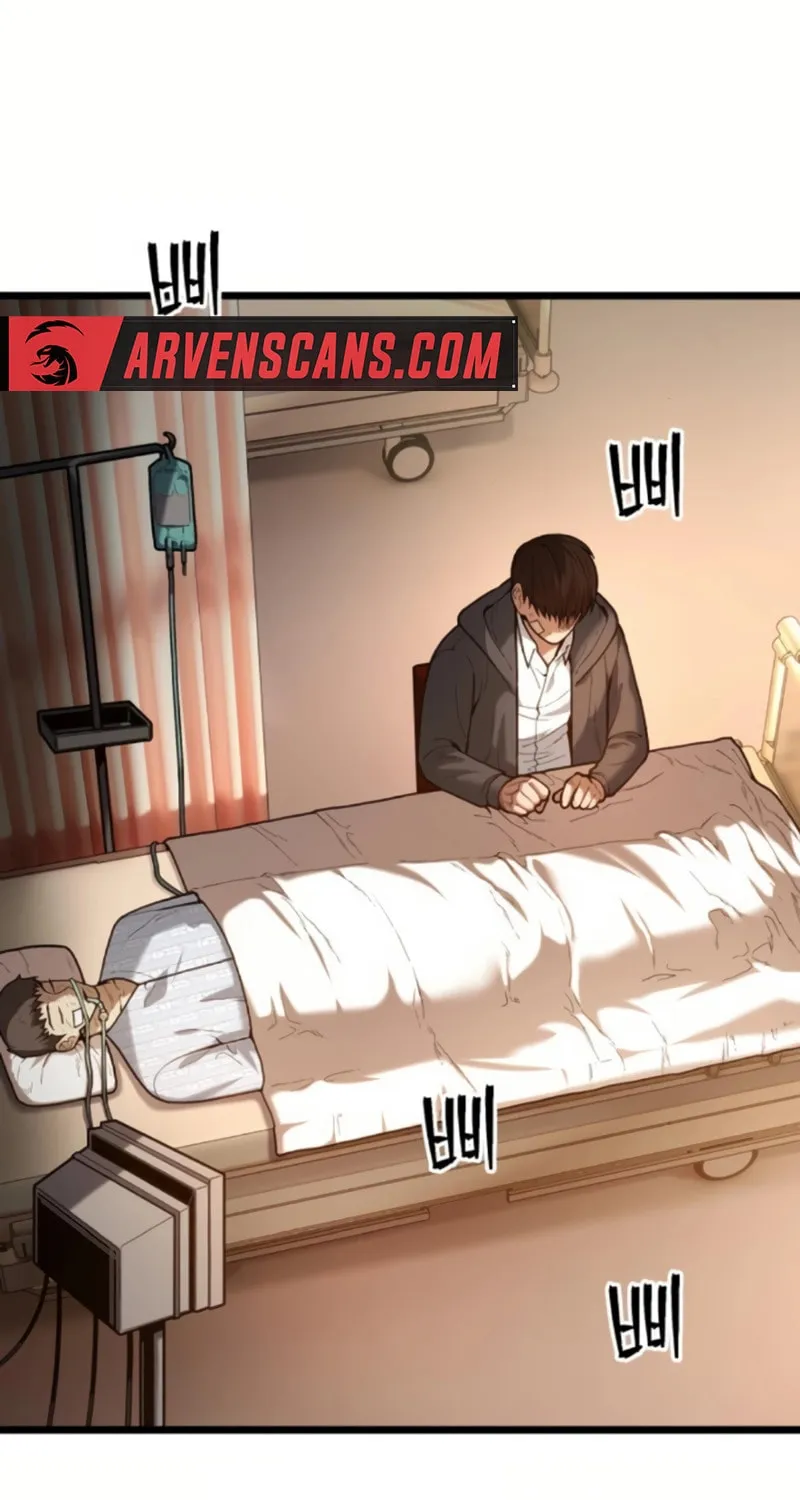 Juvenile Police Chapter 2 page 4 - 