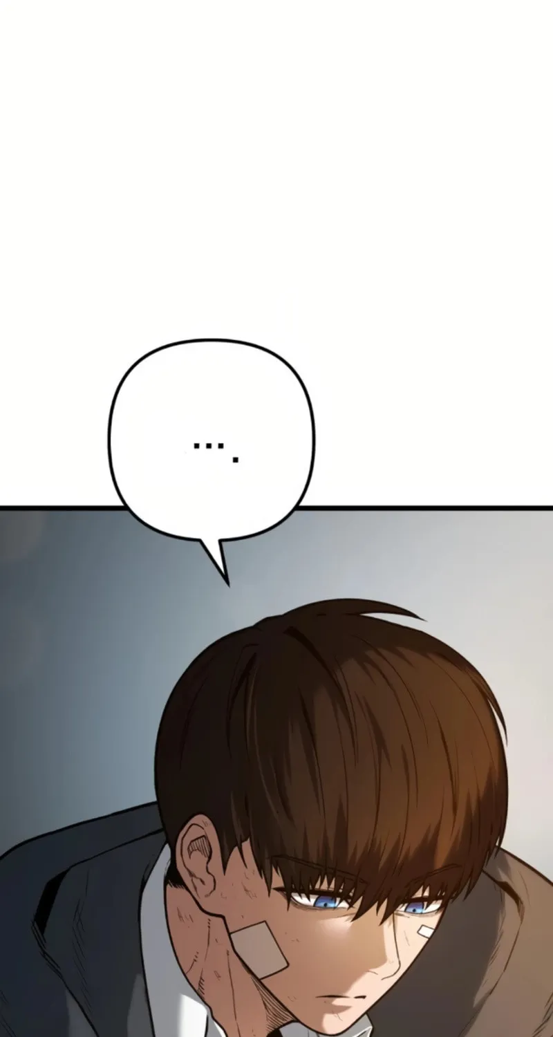 Juvenile Police Chapter 2 page 5 - 