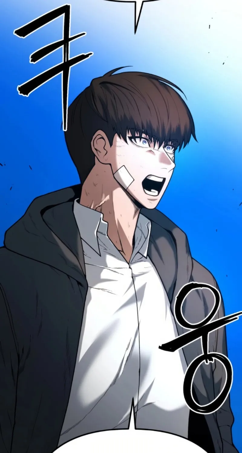 Juvenile Police Chapter 2 page 58 - 