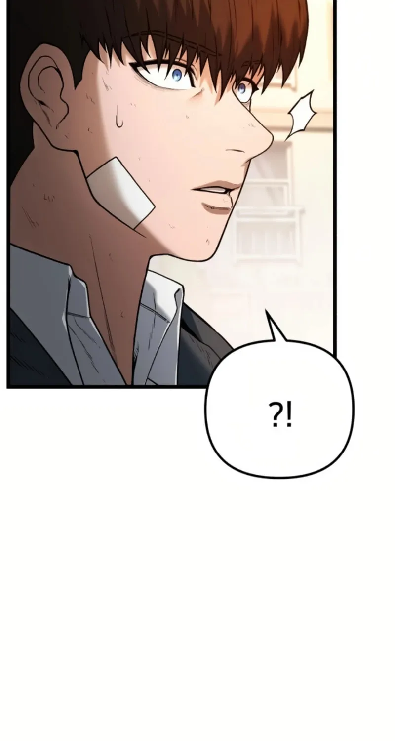 Juvenile Police Chapter 2 page 65 - 