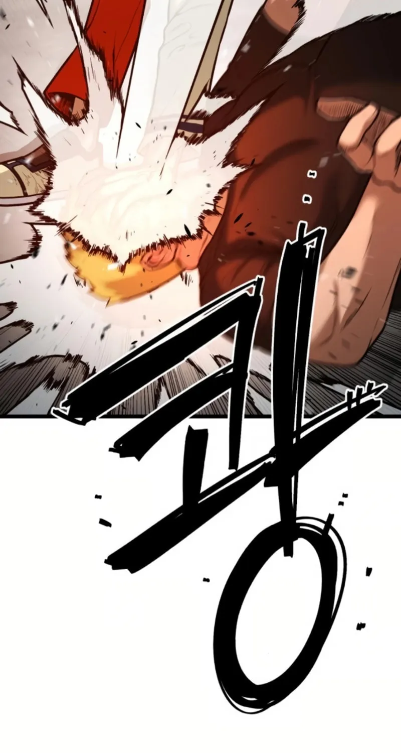 Juvenile Police Chapter 2 page 86 - 