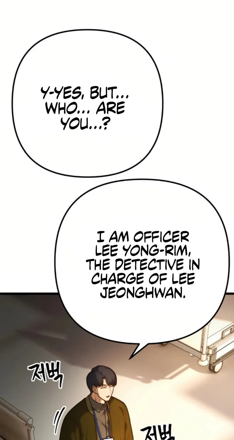 Juvenile Police Chapter 2 page 10 - 
