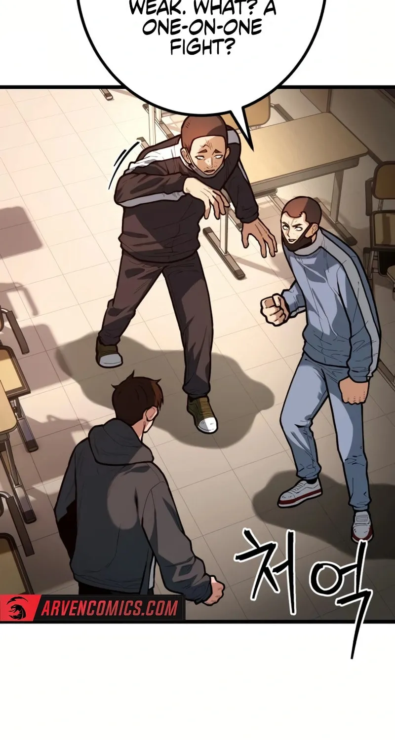 Juvenile Police Chapter 20 page 2 - 